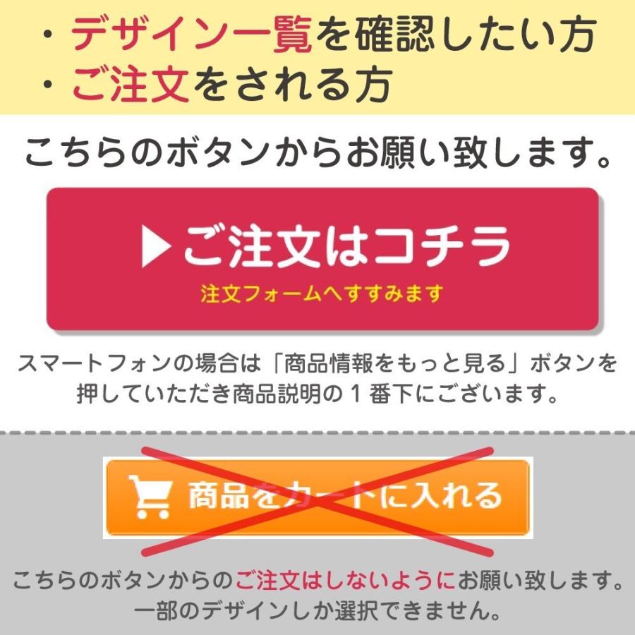 名前シール クラス名 防水 入園 入学 小学校   耐水 耐熱 お名前シール おなまえシール ネームシール 漢字 食洗機 レンジ 保育園 送料無料 | お名前シール工場 | 19
