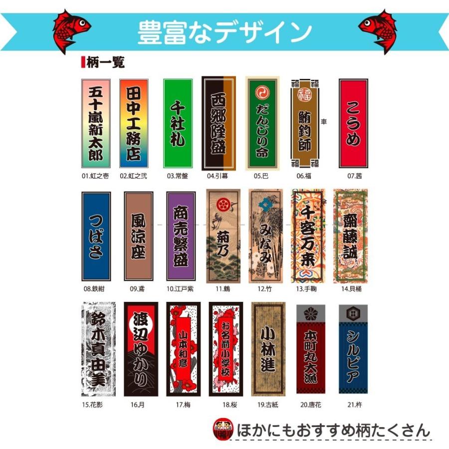 名前シール 千社札 防水 耐水 耐熱 お名前シール おなまえシール 送料無料 Huda Seal1 1 お名前シール工場 通販 Yahoo ショッピング