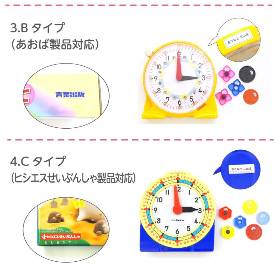 ファッションデザイナー 算数セット 名前シール おはじき 算数シール お名前シール おなまえシール 送料無料 Discoversvg Com