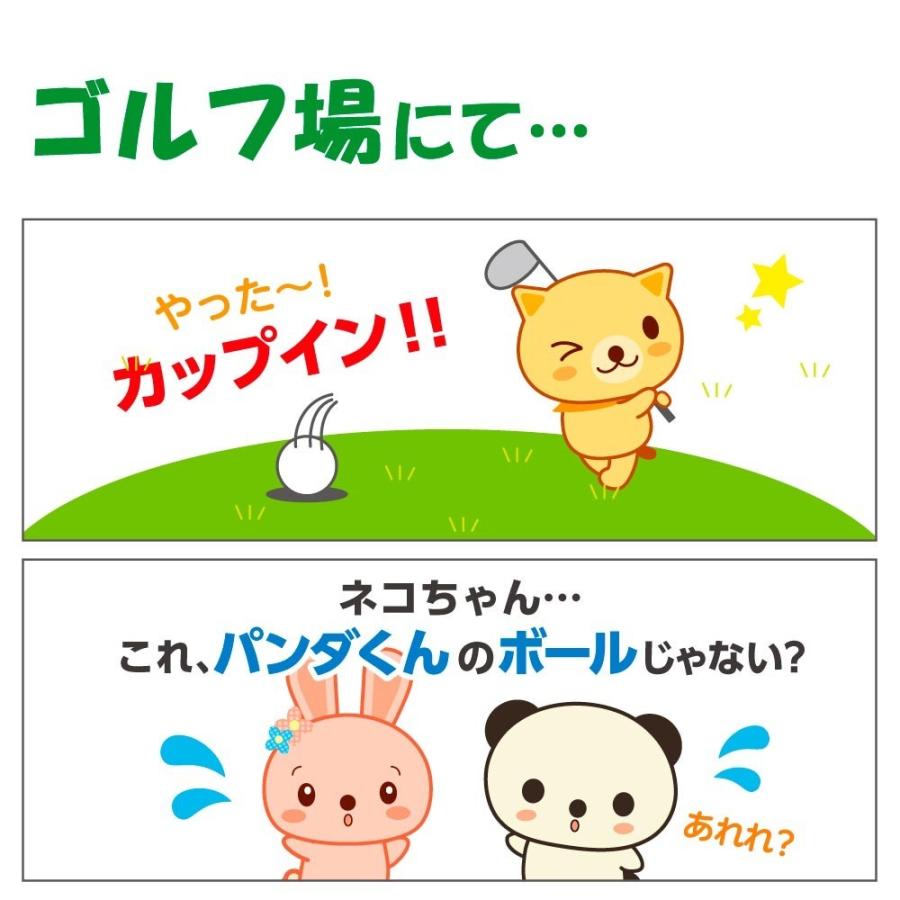 ヤギ ベテラン 円形 無料 ゴルフ スタンプ Sunglobal Jp