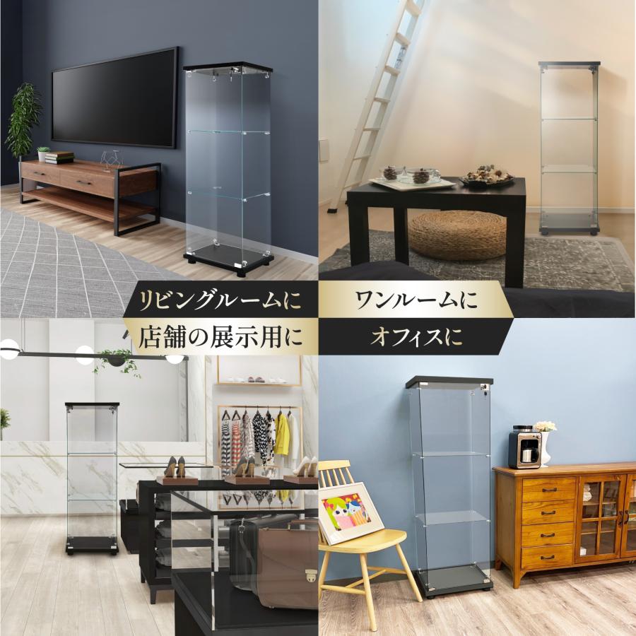 生活グッズラボ ショーケース ガラスケース 3段片扉タイプ(鍵付き) 幅