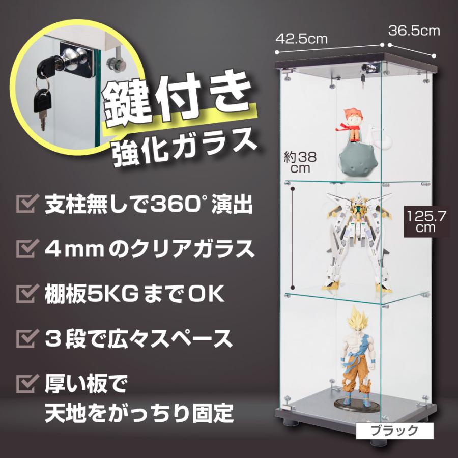 値下げ♡オープン棚　ガラスは簡単に外せます！ ガラスケース コレクションケース フィギュアケース オープン