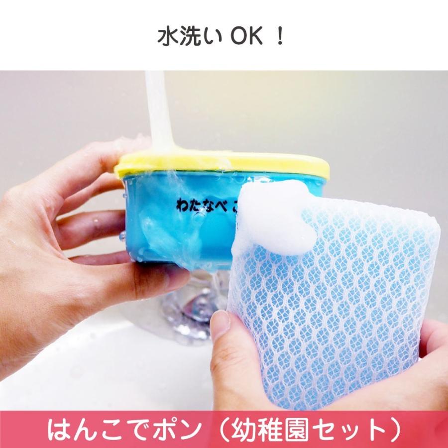 お名前スタンプ はんこ 布用 服 子供 名前スタンプ ネームスタンプ 送料無料 幼稚園 Youchien お名前シール工場 通販 Yahoo ショッピング