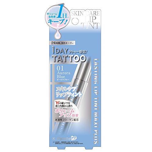 K-パレット (K-Palette) ラスティングリップティントマキシプラス 01 オーロラブルー 8.5g