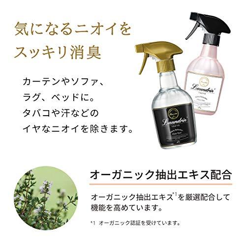 ランドリン 除菌・消臭 ファブリックミスト アロマティックウード 携帯用 (40mL) ミニミスト 衣類・布製品・空間用 芳香消臭剤｜3-dia｜04