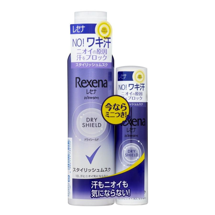 レセナ ドライシールド パウダースプレー スタイリッシュムスク 135g+45g ペアパック