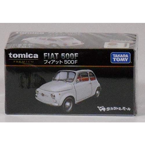 タカラトミーモール トミカプレミアム FIAT 500F 【フィアット500F】