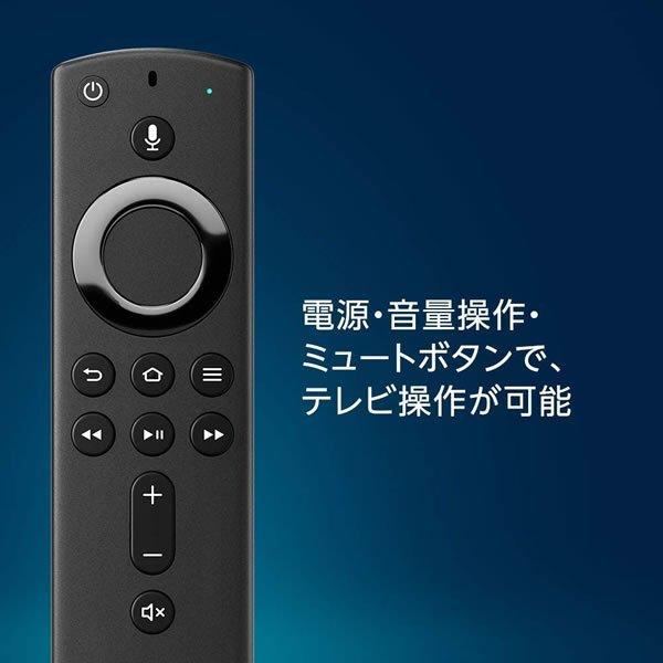 Amazon Fire TV Stick 4K Alexa対応音声識リモコン付属 ストリーミングメディアプレーヤー｜3-piece｜03