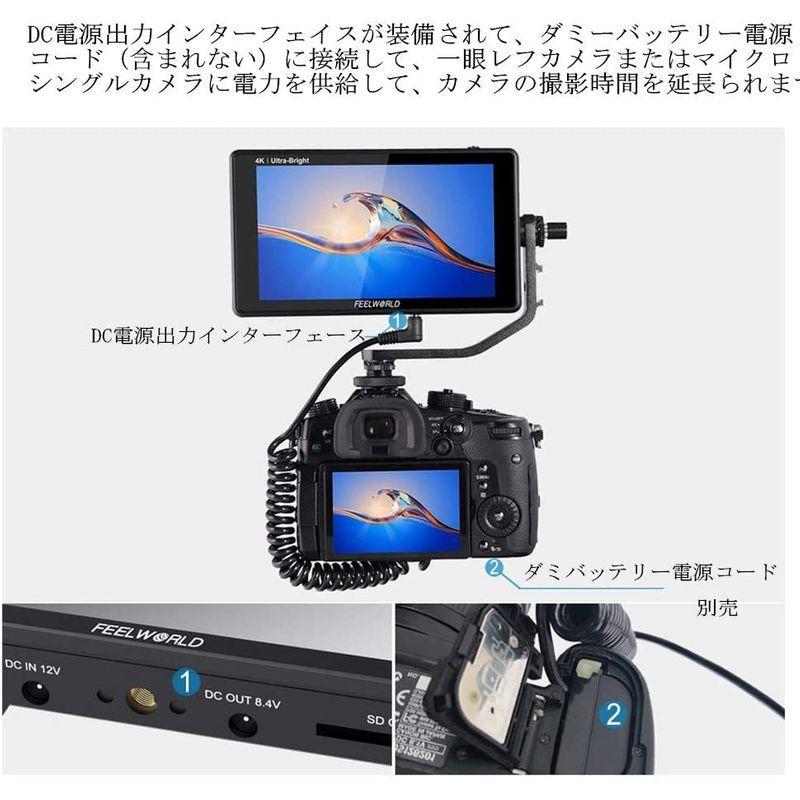 FEELWORLD LUT6 カメラモニター 6インチ 2600nit超高輝度 フィールドモニター 4K HDMI 出力入力 1920x10｜3-sense｜08