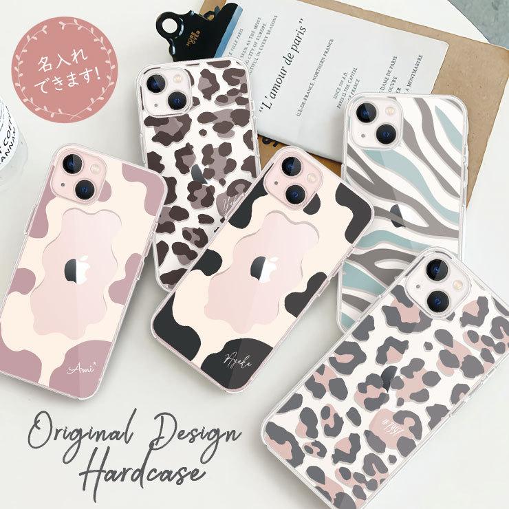 BURGA 牛柄 iPhone 17 Pro Maxケース 新品未使用 BURGA 牛柄 iPhone 17 Pro Maxケース 新品未使用 iPhone 17 Pro Max ケース