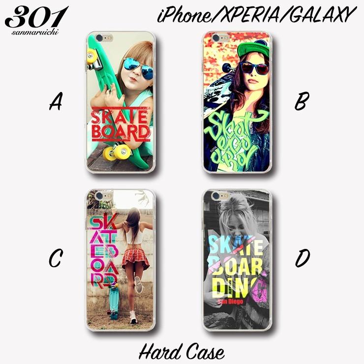 Iphonexs ハードケース Iphone12 スマホケース Iphonexr ケース Skater X Girl スケボー おしゃれ カワイイ 301 Ca010 Ix 301 通販 Yahoo ショッピング
