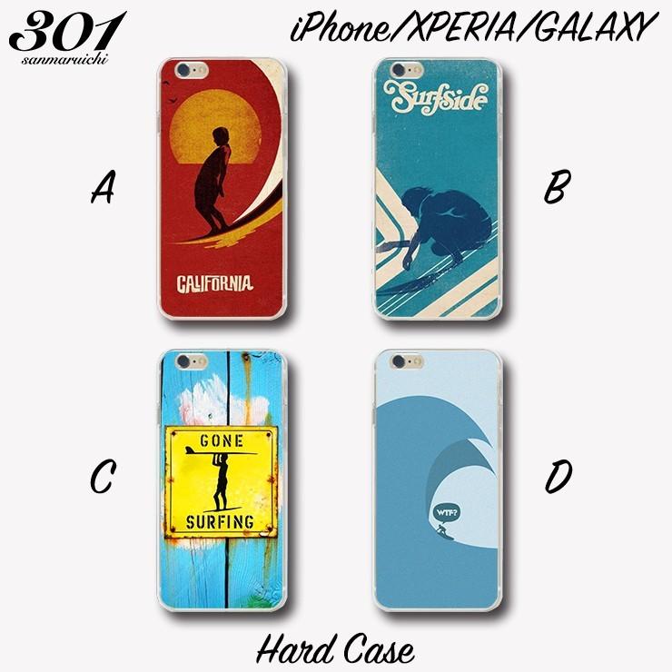 Iphonese2 ケース おしゃれ Iphone8 スマホケース Iphonese第2世代 Surf サーフ アート Retro レトロ カワイイ 301 Ca011 8 301 通販 Yahoo ショッピング