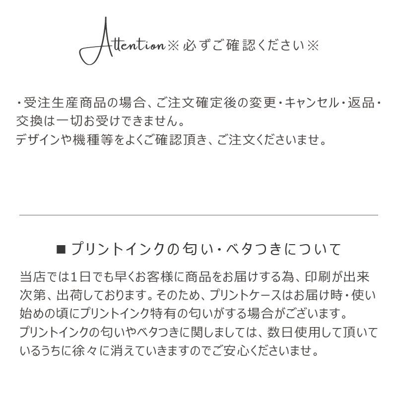 iPhone15 15Pro max ケース iPhone14 pro max 13 ケース ハードケース 「JAPAN Art 和アート 甲冑 鎧 兜 侍ドクロ」｜301-shop｜03
