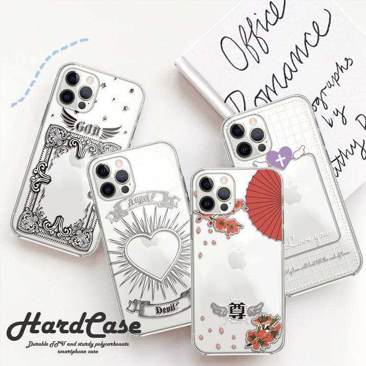 Xperia10iii ケース So 52b Sog04 Xperia1iii Xperia5 Xperiaaceii ハードケース チェキ はさめる 推し アイドル バンギャ オタク 305 X 301 通販 Yahoo ショッピング