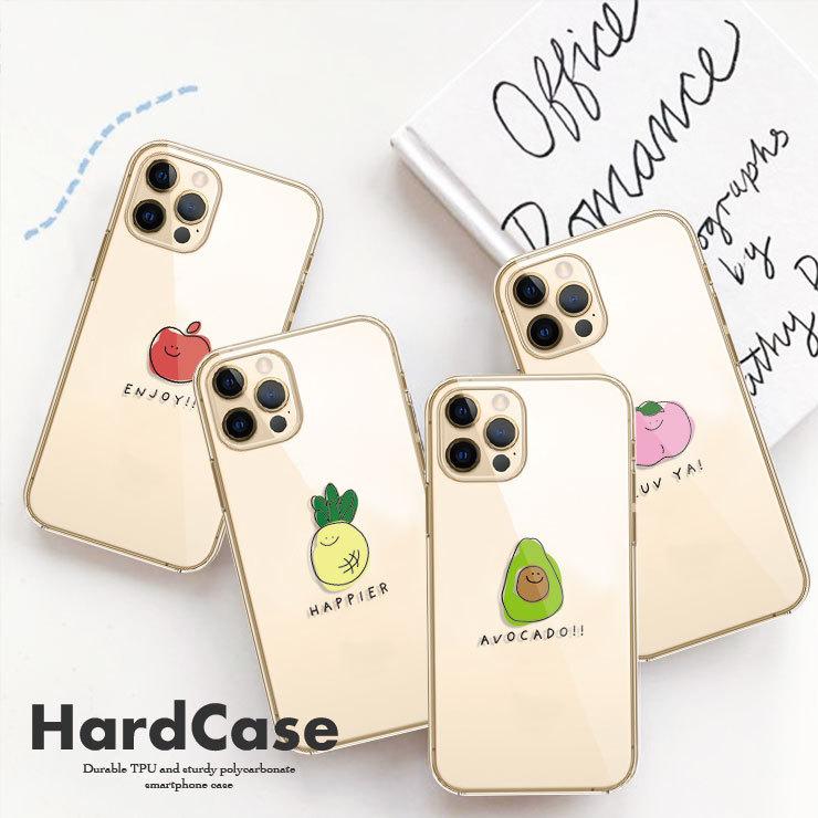 Google Pixel6 Pro ケース Opporeno3a 3 Pixel 5 ハードケース 韓国 イラスト フルーツ アボカド Etc 301 通販 Yahoo ショッピング