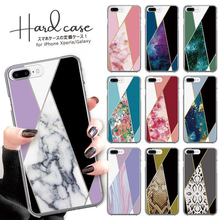 スマホケース 楽天市場】ミラー付き かわいい AQUOS R9 Pro sense9 wish4 wish3