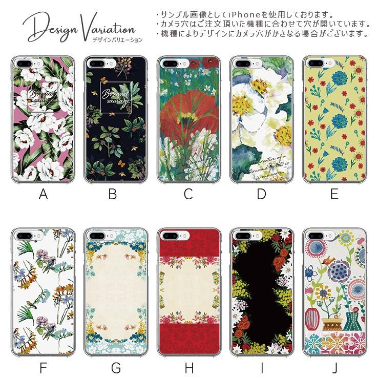 iPhone 15 Pro Max 花柄ケース iPhone 15 Pro Max 用天然石が輝く花柄のファッショナブルなケース