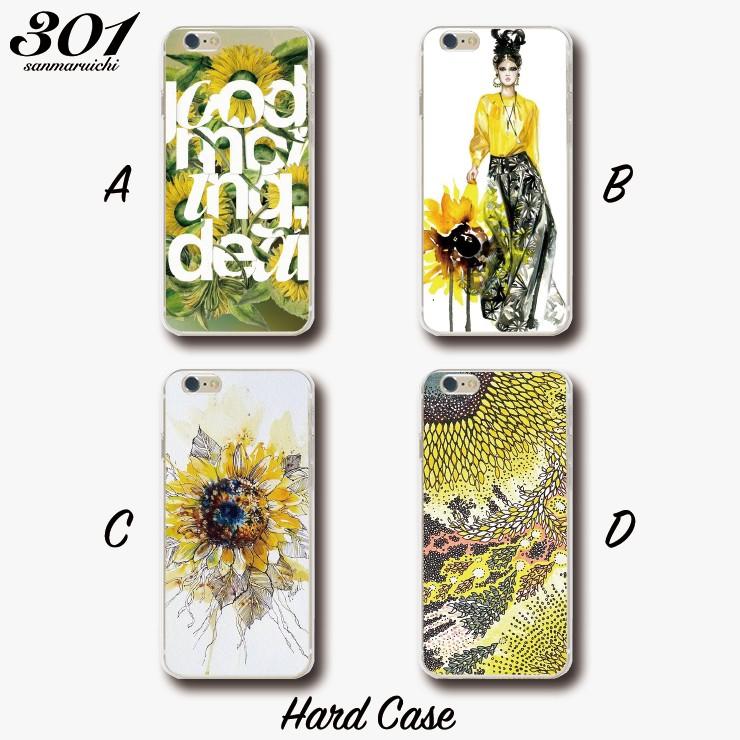 iPhone17 17Pro max ケース iPhone16 pro 15pro ハードケース