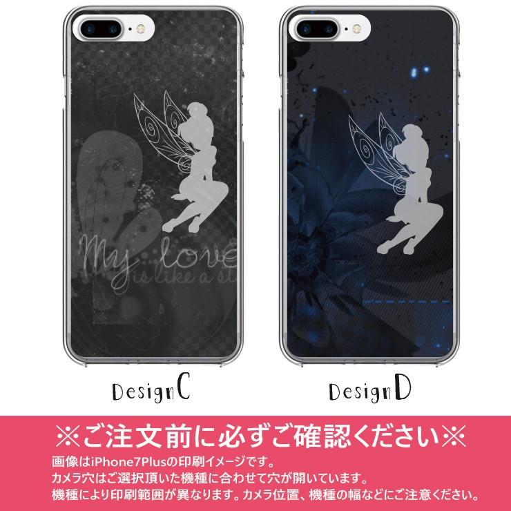 iPhone17 17Pro max ケース iPhone16 pro 15pro ハードケース