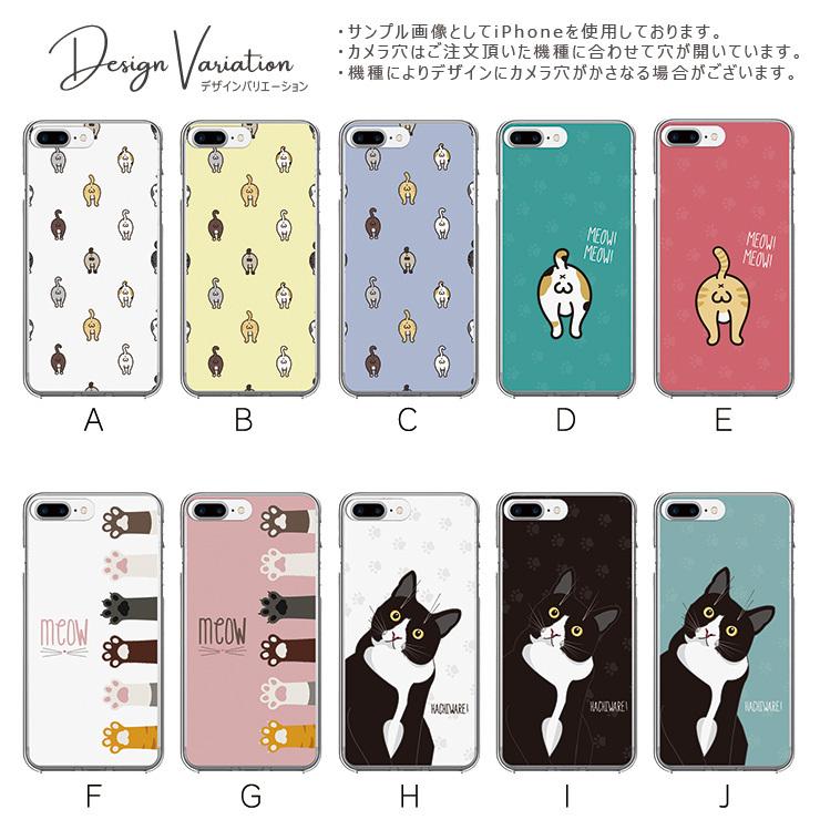 Google Pixel10 10Pro ケース OPPO Reno13A ハードケース 猫 ねこ ネコ