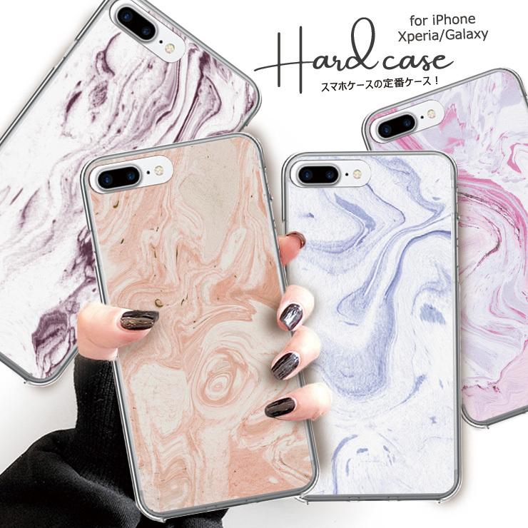 Google Pixel10 10Pro ケース OPPO Reno13A ハードケース 大理石