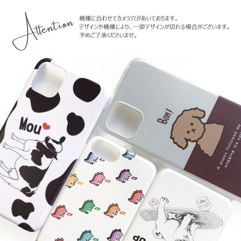 Iphone 12 ケース Iphone12 Pro 12mini ケース アイフォン 11 おしゃれ ハードケース 葛飾北斎 Hokusai 江戸時代 浮世絵師 選べる10デザイン 12 301 通販 Yahoo ショッピング