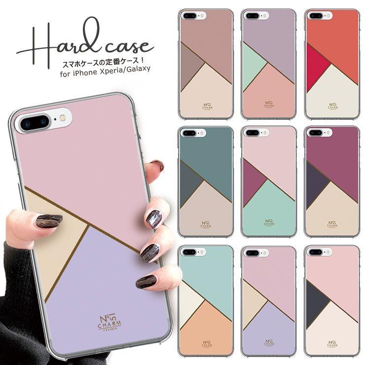 Iphone13 ケース Iphone13 Mini 12pro Iphone11 Pro ケース おしゃれ パステルパレット N51 Charm French 大人可愛い 選べる10デザイン 301 通販 Yahoo ショッピング
