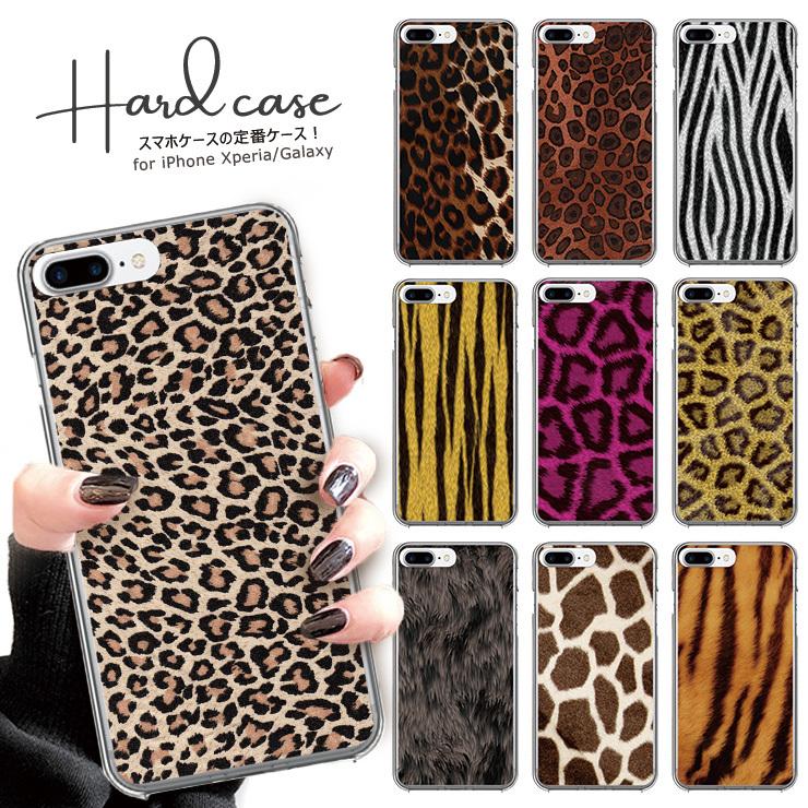 Google Pixel10 10Pro ケース OPPO Reno13A ハードケース レオパード