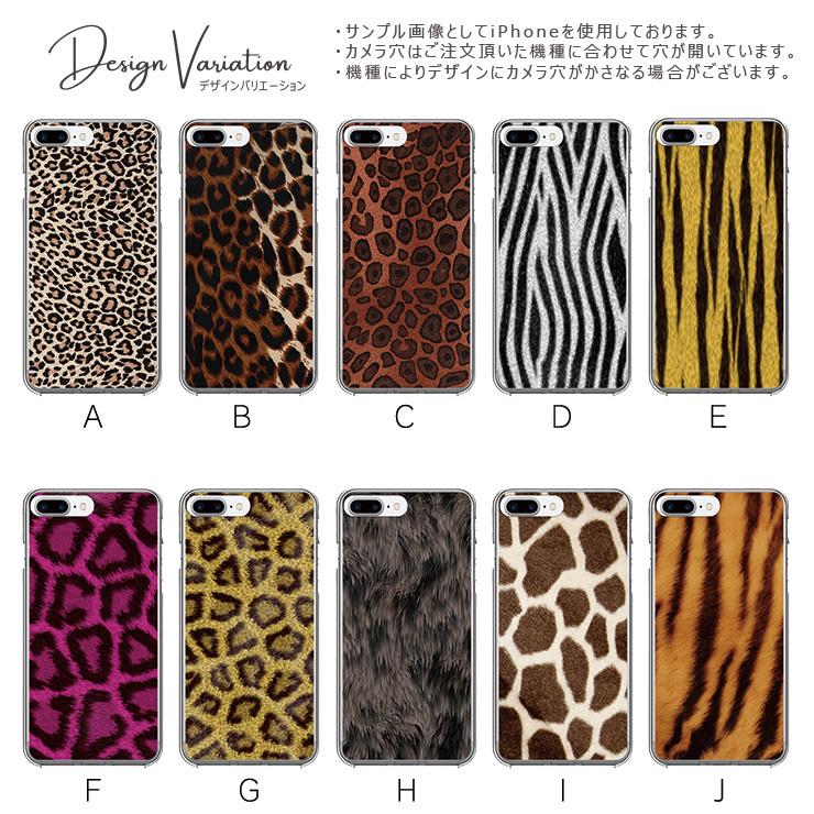 Google Pixel10 10Pro ケース OPPO Reno13A ハードケース レオパード