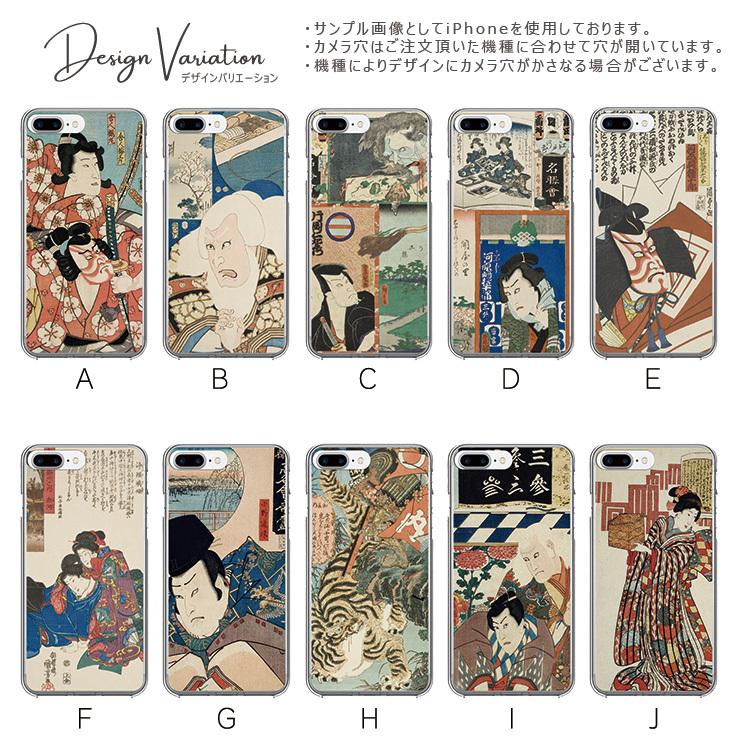 浮世絵艶本集成 全五巻　ケース入り バラ売り可】保護箱、帯付き 艶色浮世絵全集第一巻 第二巻 明治
