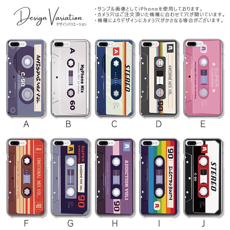 Iphone13 ケース Iphone13 Mini 12pro Iphone11 Pro ケース おしゃれ ラジカセ カセットテープ レトロ 90年代 韓国 ペア 可愛い 選べる10デザイン 38 301 通販 Yahoo ショッピング