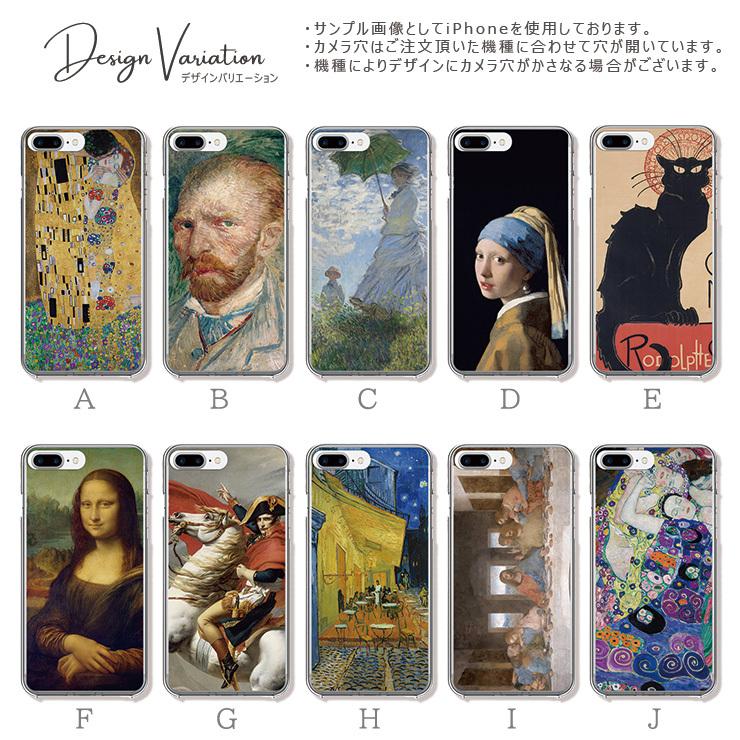 Galaxy S24 本体美品+ケース5つおまけ Galaxy S24 本体美品+ケース5つおまけ Galaxy S24シリーズ