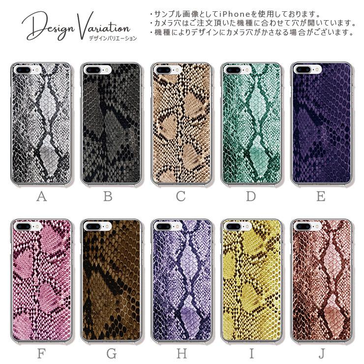 iPhone17 17Pro Air ケース 16 Pro Max iPhone15 pro max クリアケース