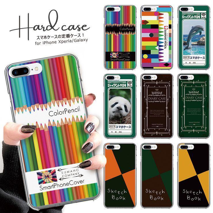 Google Pixel10 10Pro ケース OPPO Reno13A ハードケース パロディ