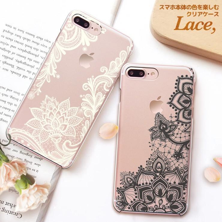 iPhone17 17Pro max ケース iPhone16 pro 15pro ハードケース クリア