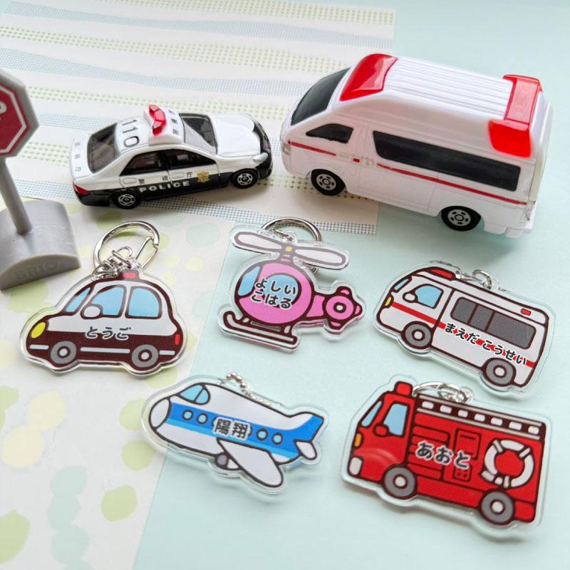 レビュー特典あり／お名前キーホルダー おなまえ アクリルキーホルダー