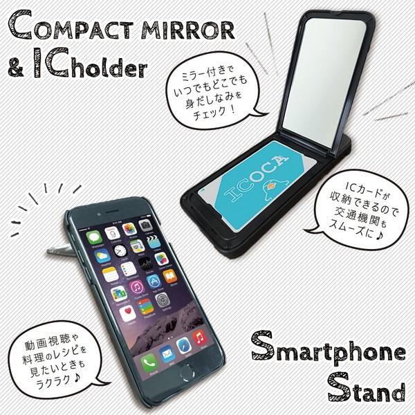 スマホケース Iphone Se2 ケース X Xs Max Xr ケース 鏡付き Icカード収納 ミラー ケース ブラック メンズ 無地 黒 ブラック B Mirror500 301 通販 Yahoo ショッピング