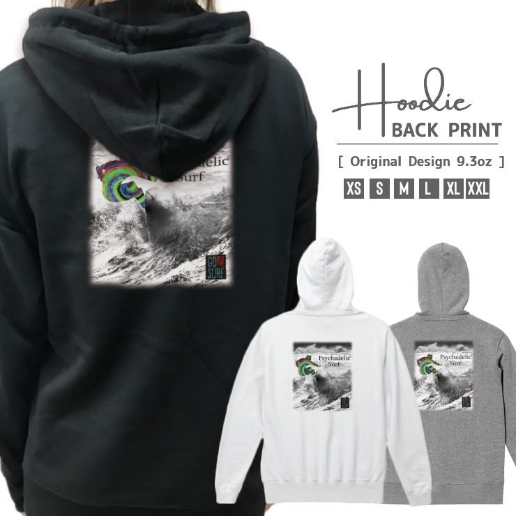 パーカー メンズ レディース スウェット プルオーバー バックプリント おしゃれ Go Surf サイケデリックサーフ サーフィン Hawaii ハワイ Backdp5038 301 通販 Yahoo ショッピング
