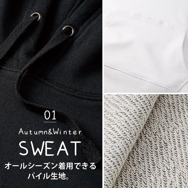 パーカー メンズ レディース スウェット プルオーバー バックプリント 猿 サル モンキー ヘッドホンモンキー ストリート おしゃれ Backdp8051 301 通販 Yahoo ショッピング