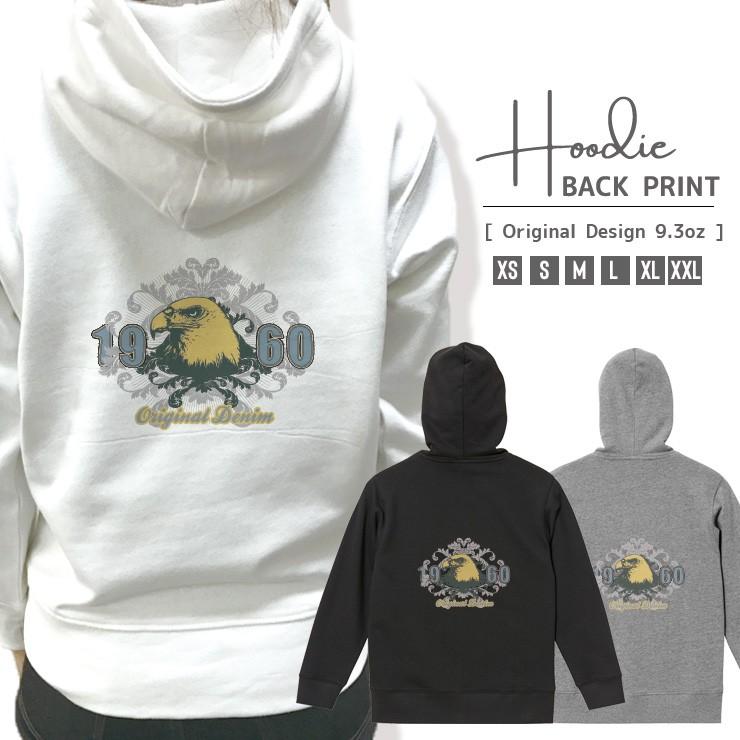 アパルトモン メイドバイ アメリカーナ 21SS バックプリントビッグパーカー アパルトモン メイドバイ アメリカーナ 21SS バックプリントビッグ