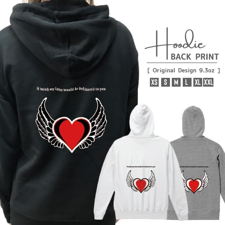 パーカー メンズ レディース スウェット プルオーバー バックプリント おしゃれ ハート 羽 天使 英語 メッセージ フェザー Backdp9500 301 通販 Yahoo ショッピング