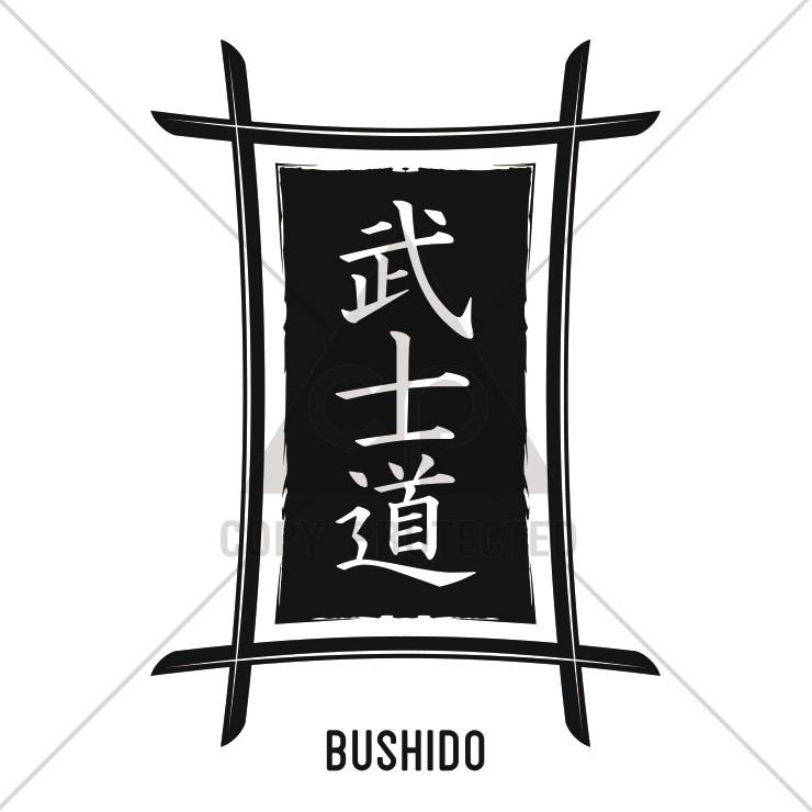 パーカー メンズ レディース スウェット プルオーバー バックプリント おしゃれ 武士道 武士 漢字 アルファベット かっこいい Backdp9511 301 通販 Yahoo ショッピング
