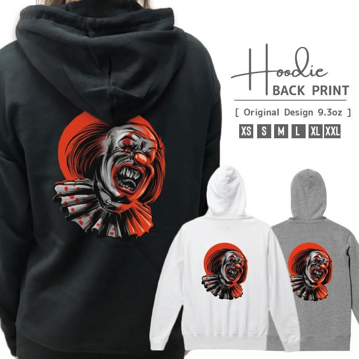 パーカー メンズ レディース スウェット プルオーバー バックプリント おしゃれ ピエロ 道化師 ホラー モンスター 怪物 不気味 Backdp9526 301 通販 Yahoo ショッピング