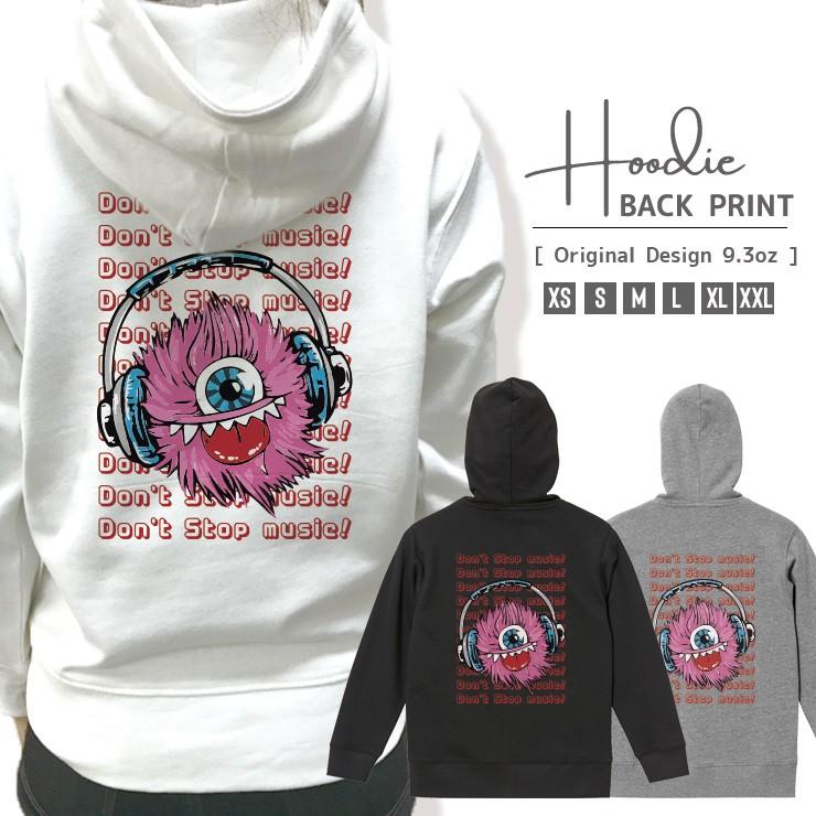 パーカー メンズ レディース スウェット プルオーバー バックプリント おしゃれ モンスター 音楽 ミュージック ヘッドホン タイポ 英字 Backdp9543 301 通販 Yahoo ショッピング
