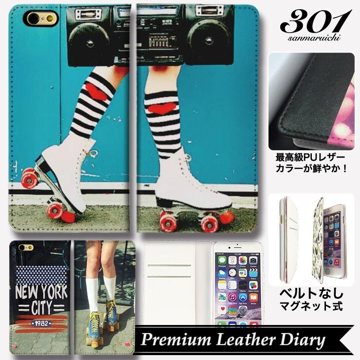 Iphone Se2 11 Promax Xr X Xs Max 8 7 6 Plusケース 手帳型 ベルトなし ローラースケート フォト ラジカセ 音楽 レトロ ハート かわいい おしゃれ bbb80 301 通販 Yahoo ショッピング