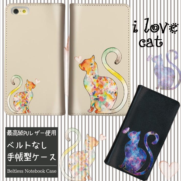 Amazon Co Jp りんご アイフォン Iphone 11 Pro Max ケース カバー 対応 専用 猫 Iphone11 Promax バンパー 手帳型 両面ケース 財布 アップル アイホン 11promax Case おしゃれ 動物 Cat 薄い 6 5 ンチ 家電 カメラ