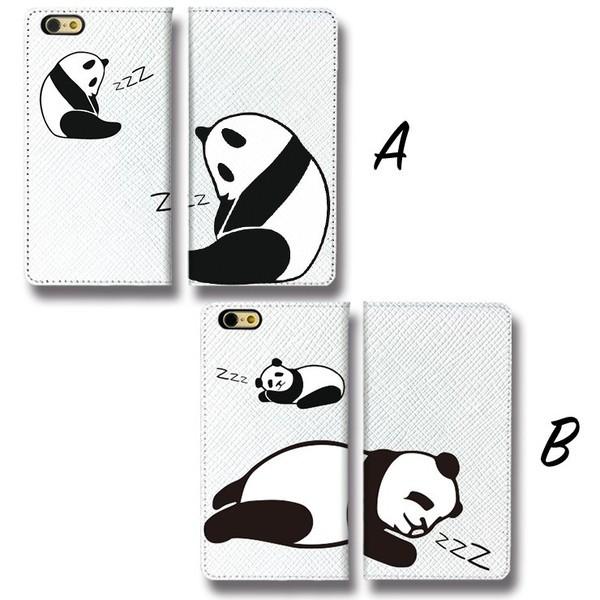 Iphone8 7 6 Se 手帳 横 手帳型ケース Iphone11 カバー ケース ベルトなし シボ加工 ぱんだ パンダ アニマル 動物 寝るパンダ イラスト かわいい Bns8064 8 301 通販 Yahoo ショッピング