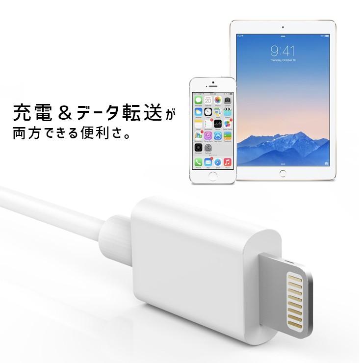 充電ケーブル Type-C 急速充電 USB2A データ転送 MacBook iPhone iPad
