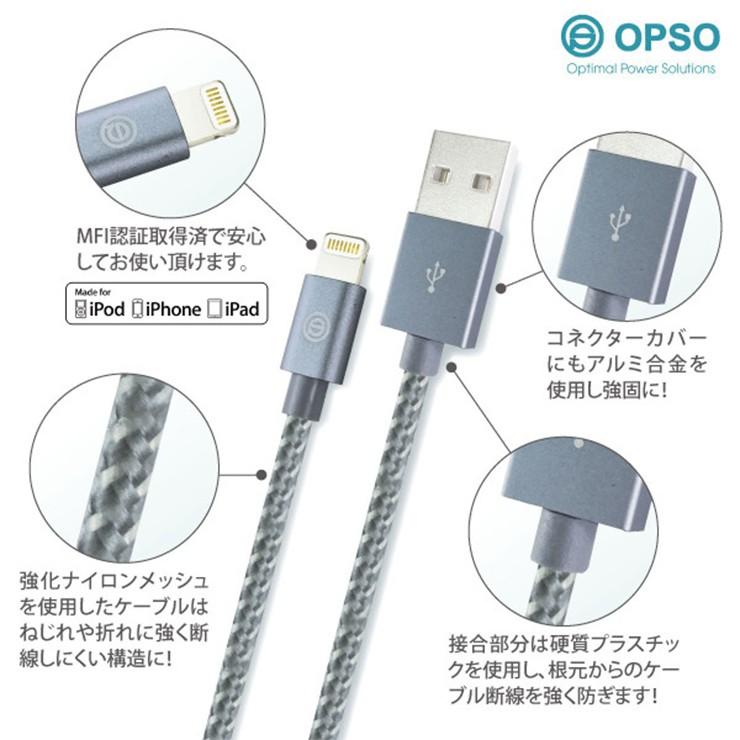 Apple MFI 認証 充電ケーブル iPhone8 8Plus iPhoneX iphone7 Apple MFI 認証 充電ケーブル iPhone8 8Plus iPhoneX iphone7