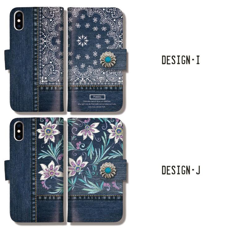 コンチョ付き スマホケース 手帳型 iPhone16 ケース Pro iPhone15 横